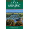 Csepel-sziget/ Duna (Bp.-Dunaújváros) turista,vízisport,biciklis térkép