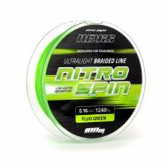 NEVIS Nitro spin 100m fluo green 0,05mm fonott zsinór