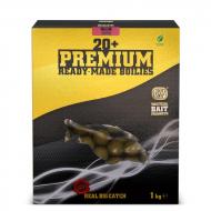 SBS 20+ Premium Ready-Made Boilies 20mm / Krill&Halibut 1kg