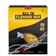 SBS All In Flumino Box - Match Special (hidegvizi ananász)