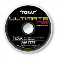 TORAY Ultimate PE 4x 0,128mm/100m - mocsárzöld