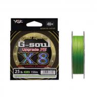 YGK G-soul X8 Upgrade PE - PE2,5(~0,26mm) 200m 8 szálas fonott, fluo zöld szín