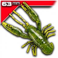 YUM Crawbug - Watermelon Seed - 6,3cm/8db aromásított gumicsali